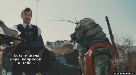 Район /b/