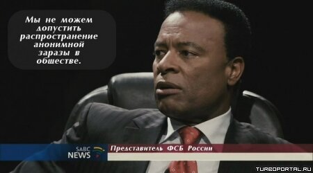 Район /b/