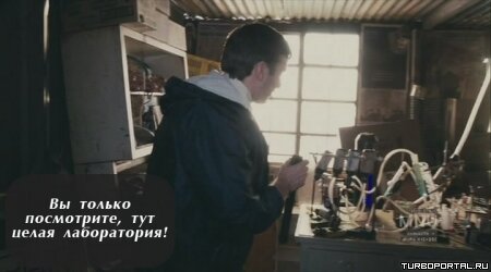 Район /b/