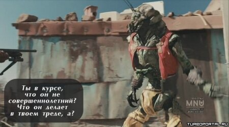 Район /b/