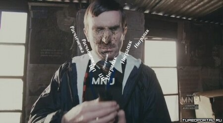 Район /b/