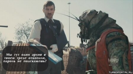 Район /b/