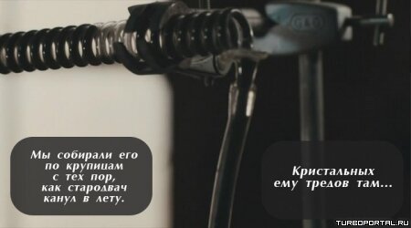 Район /b/