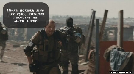 Район /b/