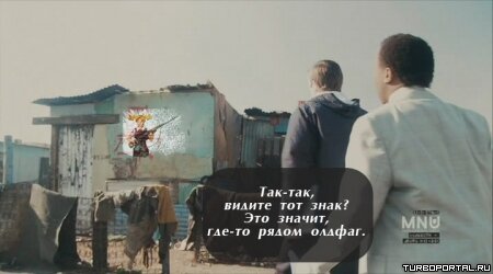 Район /b/