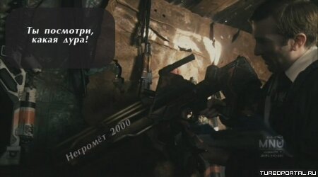 Район /b/