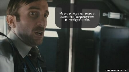 Район /b/