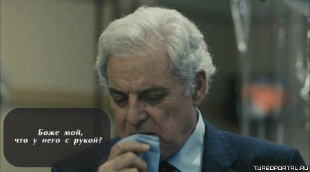 Район /b/