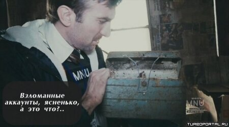 Район /b/