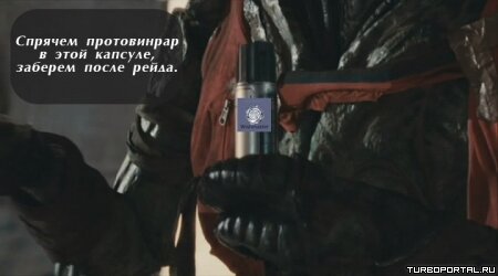 Район /b/