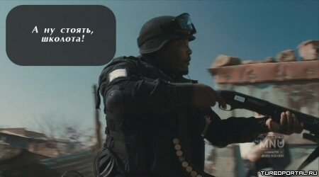 Район /b/