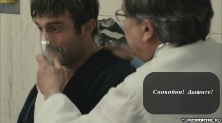 Район /b/