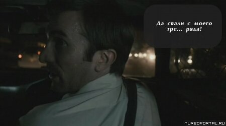 Район /b/