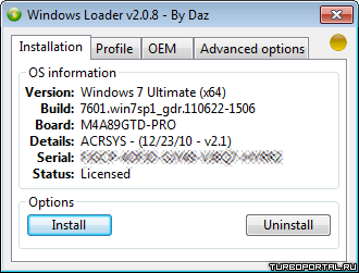 Windows 7 patch Loader v2.2