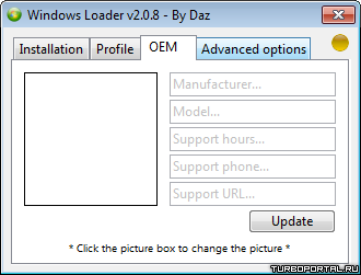 Windows 7 patch Loader v2.2