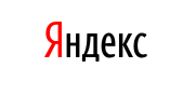Регистрация сайта в поисковых системах Регистрация сайта в поисковых системах