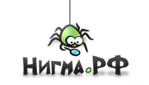 Регистрация сайта в поисковых системах Регистрация сайта в поисковых системах
