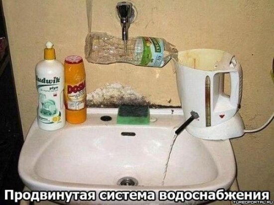 Эту страну не победить! - фото