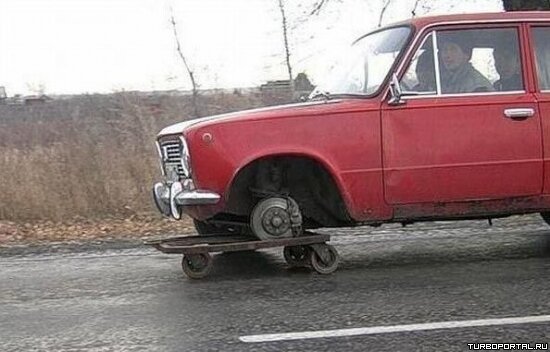 Эту страну не победить! - фото