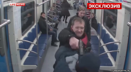 Немного о стрельбе в московском метро