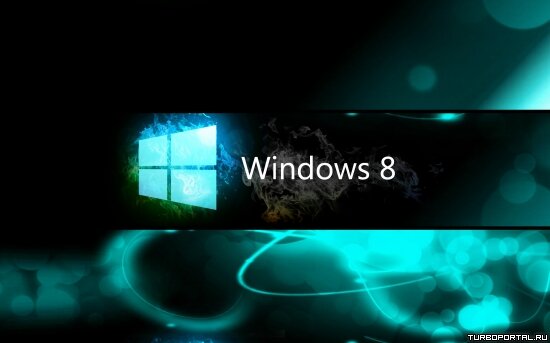 Windows 8 HD - обои