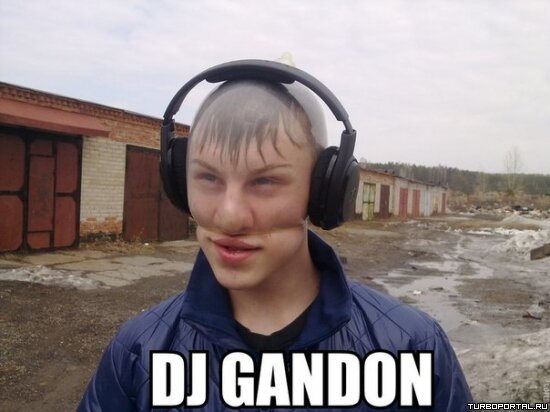 DJ GANDON