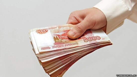 Деньги в руках (Рубли)