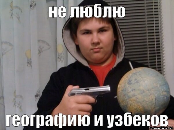 Восьмиклассник из Подмосковья подозревается в убийстве мигранта.