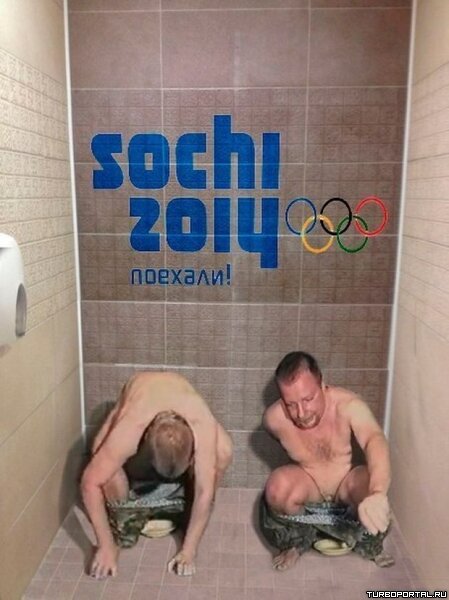 Sochi 2014 – Поехали!