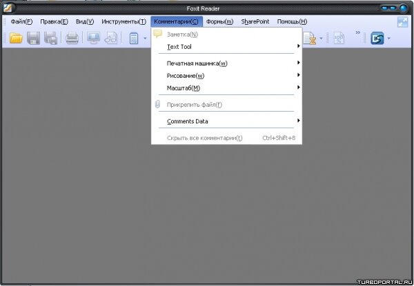 Foxit PDF Reader 5.4.5.0124 + Portable