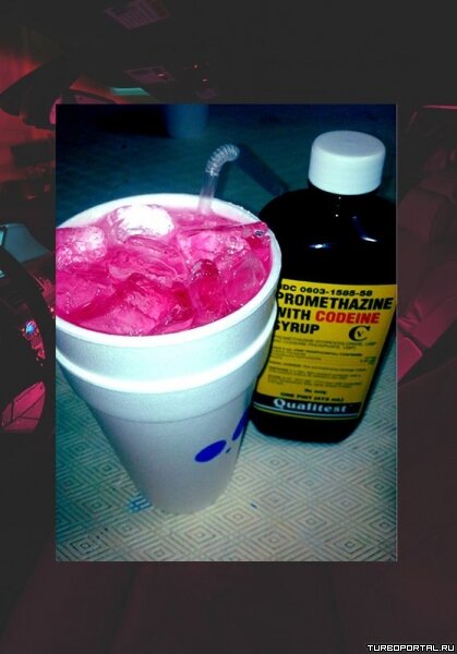 Cup of Lean - dirty sprite