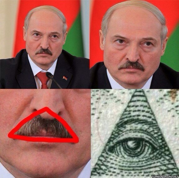 Усы Лукашенко - Всевидящее око
