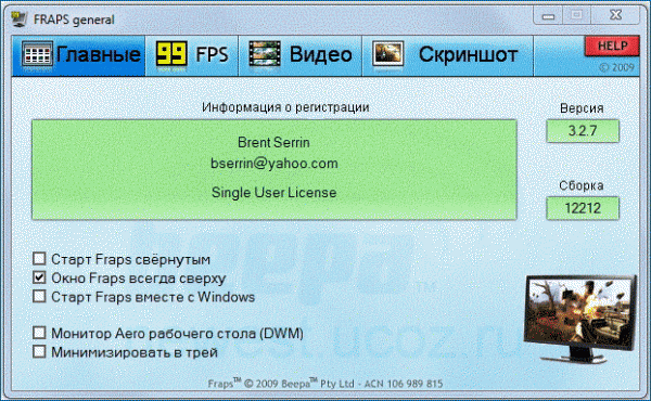 Fraps 3.5.9 Build 15586 Retail Rus 