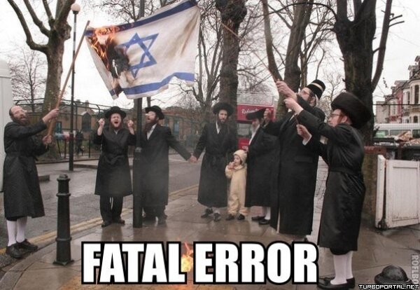 Евреи сжигают флаг Израиля - Fatal Error