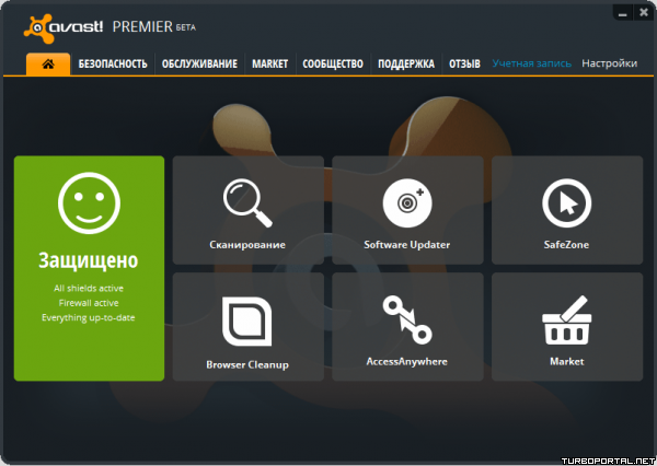 Avast! Internet Security + Premier 9.0.2016 Rus