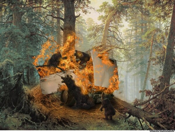 Утро в сосновом лесу - Медведи горят в машине (картина)