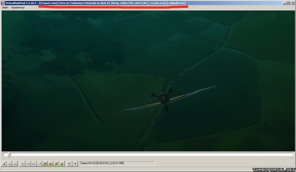 MKV to AVI Converter 3.21 (скачать)