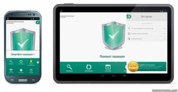 «Лаборатория Касперского» совместно с мобильным оператором «МегаФон» создали антивирус для ОС Android «Лаборатория Касперского» совместно с мобильным оператором «МегаФон» создали антивирус для ОС Android