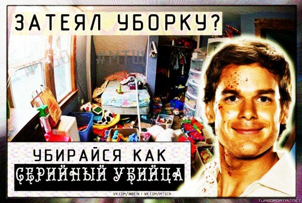 Картинки для мотивации Картинки для мотивации