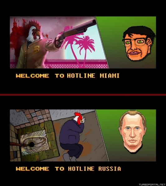 Welcome to Hotline Russia