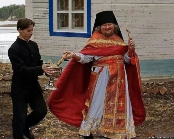 Веселый священник (шаблон) — Bitch i'm fabulous Priest meme (template)